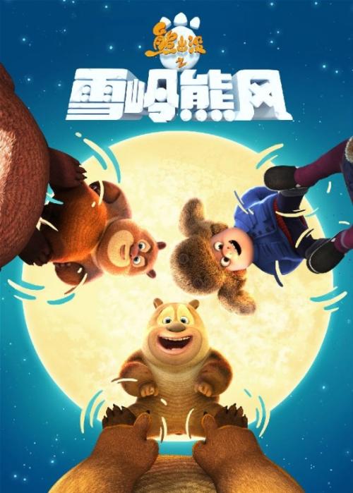 房产证办理后多久能拿到