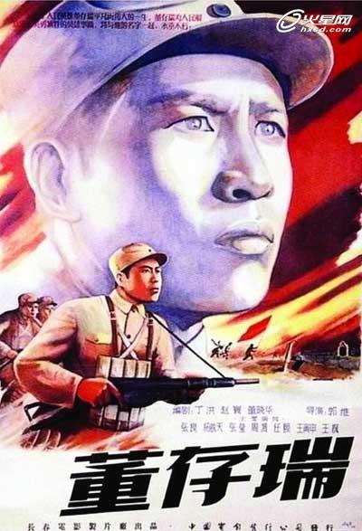 高仿日语N4证书